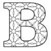 Letter b Coloring Pages Kids and Adults printable free stencil, font, clip art, template, large alphabet and number design, print, download, diy crafts.