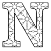 Letter n Coloring Pages Kids and Adults printable free stencil, font, clip art, template, large alphabet and number design, print, download, diy crafts.