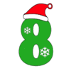 Letter 8 Christmas Font snowflakes, stocking hat, merry, holiday printable free stencil, font, clip art, template, large alphabet and number design, print, download, diy crafts.