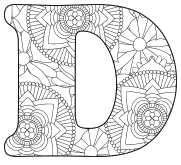 Medium Size Alphabet Letter Printable - Get Coloring Pages