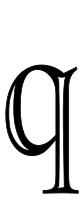 Free q - bold script. Engraved serif font, elegant, display, multi-line, cut-out, invitation, lettering, stencil, retro, modern, number, pattern, template, clipart, printable alphabet letters, DIY, homemade, bulletin board, cricut, silhouette, vector, svg.