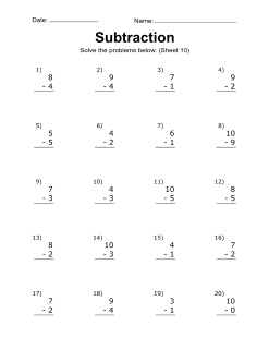 Subtraction worksheet, free, printable, 10. Subtracting integers worksheets. (20 random problems), math drills, problems, kindergarten, 1st grade, 2nd grade, regrouping, integers, simple, basic, easy, print, download.